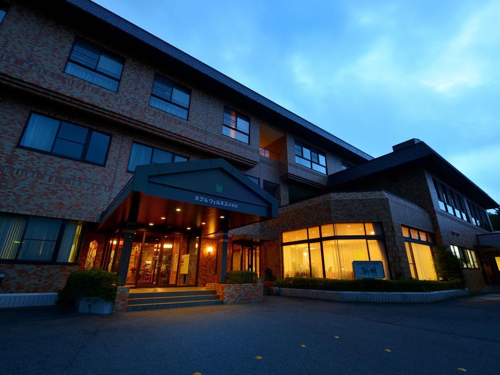 Hotel Wellness Suzukaji Komono Eksteriør bilde