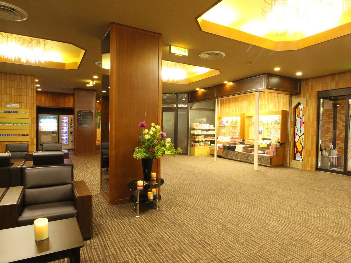 Hotel Wellness Suzukaji Komono Eksteriør bilde